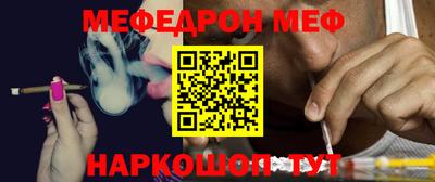 a pvp Бузулук