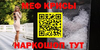 a pvp Бузулук