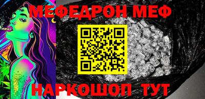 a pvp Бузулук