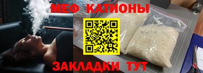 ПСИЛОЦИБИНОВЫЕ ГРИБЫ Бугуруслан