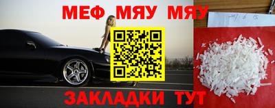 ПСИЛОЦИБИНОВЫЕ ГРИБЫ Бугуруслан