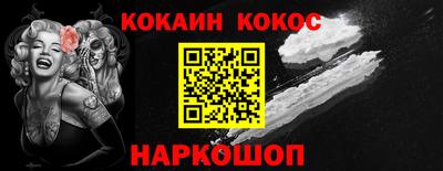 прущие грибы Нягань