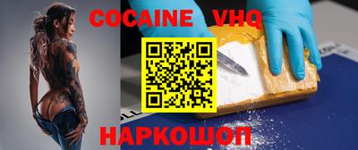 PSILOCYBIN Обь