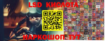 ПСИЛОЦИБИНОВЫЕ ГРИБЫ Бугуруслан