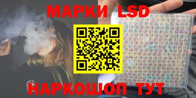 ПСИЛОЦИБИНОВЫЕ ГРИБЫ Бугуруслан