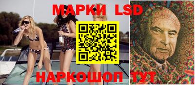 ПСИЛОЦИБИНОВЫЕ ГРИБЫ Бугуруслан