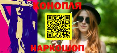 ПСИЛОЦИБИНОВЫЕ ГРИБЫ Бугуруслан