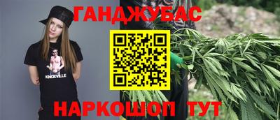 ПСИЛОЦИБИНОВЫЕ ГРИБЫ Бугуруслан