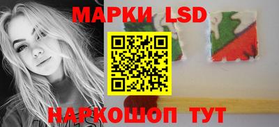 ПСИЛОЦИБИНОВЫЕ ГРИБЫ Бугуруслан