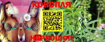ПСИЛОЦИБИНОВЫЕ ГРИБЫ Бугуруслан