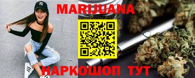 прущий лед Будённовск