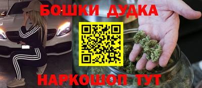 a pvp Бузулук