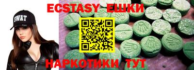 a pvp Бузулук