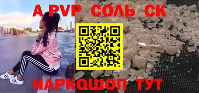 ПСИЛОЦИБИНОВЫЕ ГРИБЫ Бугуруслан