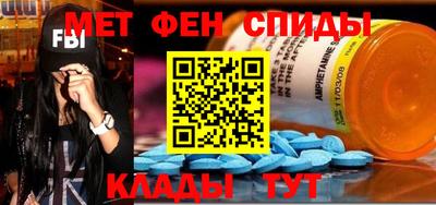 ПСИЛОЦИБИНОВЫЕ ГРИБЫ Бугуруслан