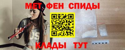 a pvp Бузулук