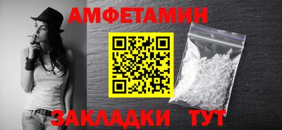 прущий лед Будённовск
