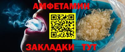 кокаин перу Обнинск