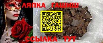 прущий лед Будённовск