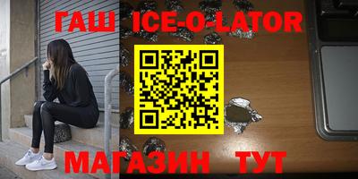 ПСИЛОЦИБИНОВЫЕ ГРИБЫ Бугуруслан