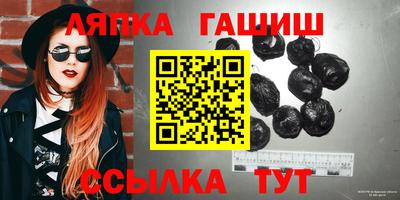 ПСИЛОЦИБИНОВЫЕ ГРИБЫ Бугуруслан