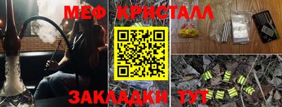 a pvp Бузулук