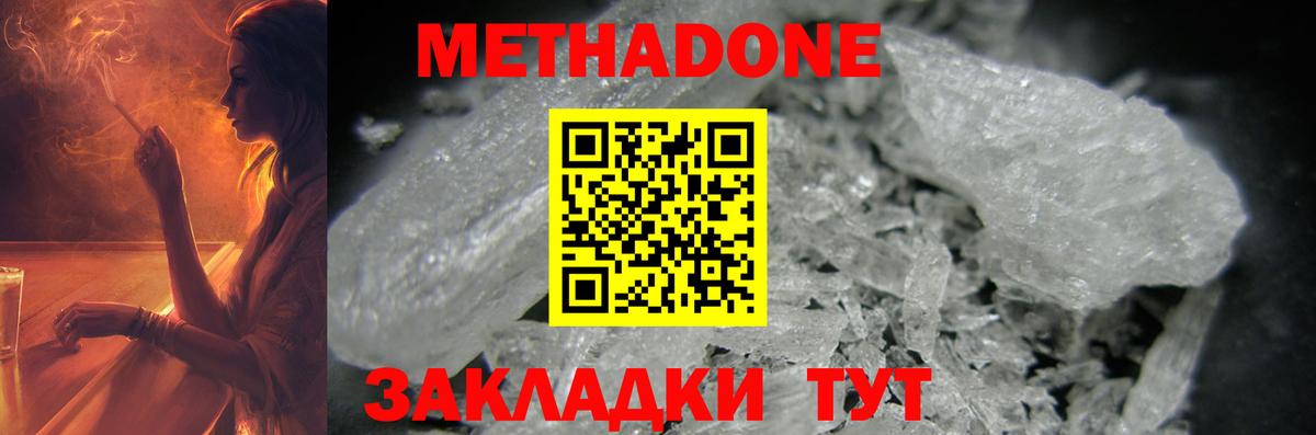 ГАШ Торжок